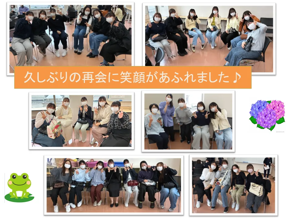 久しぶりの再会に笑顔があふれました♪
