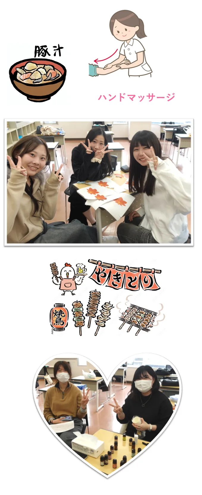 学祭に向けて準備中風景やきとりなどー