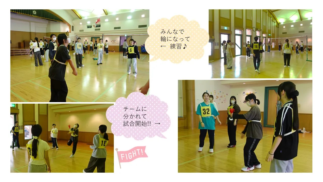 みんなで 輪になって練習♪チームに 分かれて 試合開始!!  