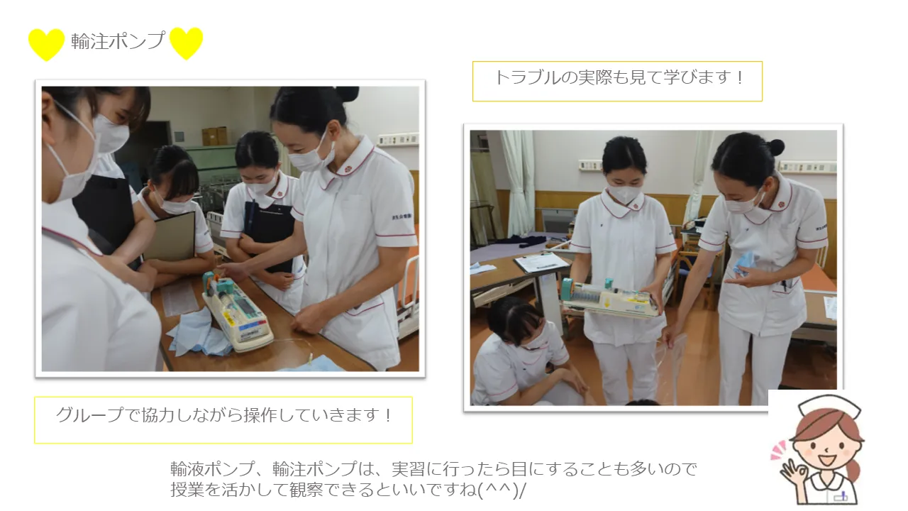 グループで協力しながら操作していきます！